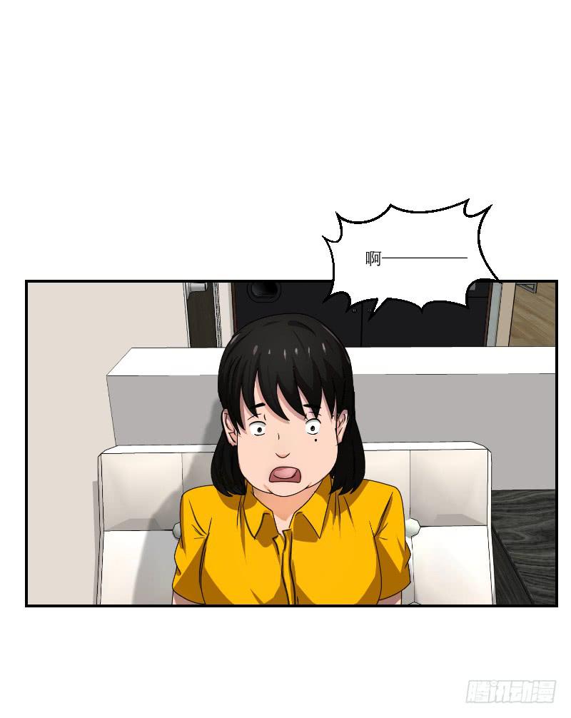 番外12(1/2)-第81话