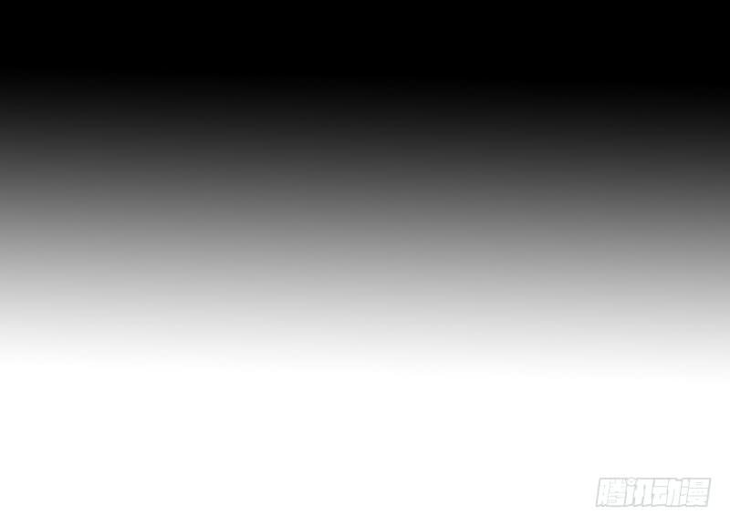 飞跃戒网所（2）(1/2)-第83话