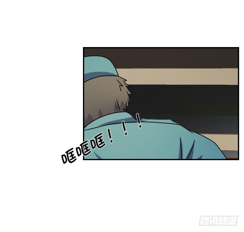 飞跃戒网所（4）(1/4)-第85话