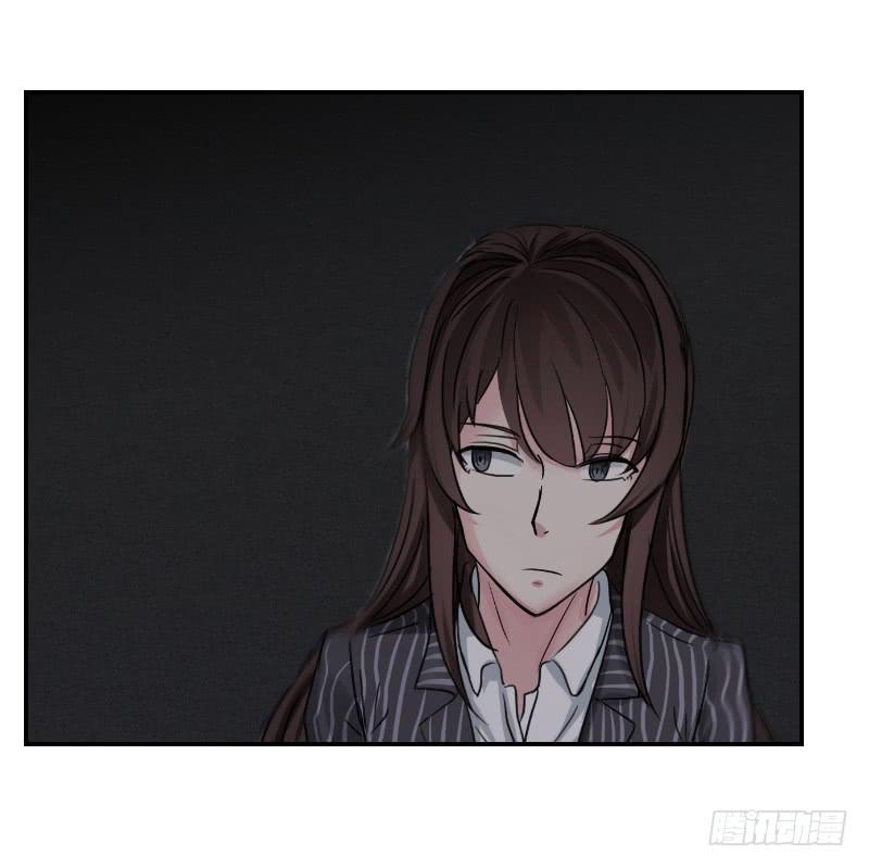 飞跃戒网所（4）(1/4)-第85话