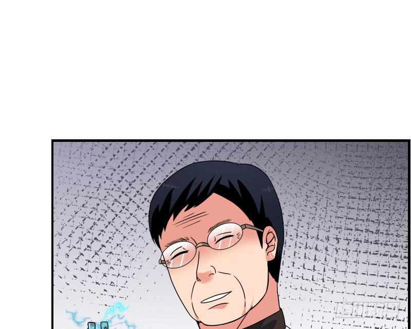 飞跃戒网所（6）(1/3)-第87话