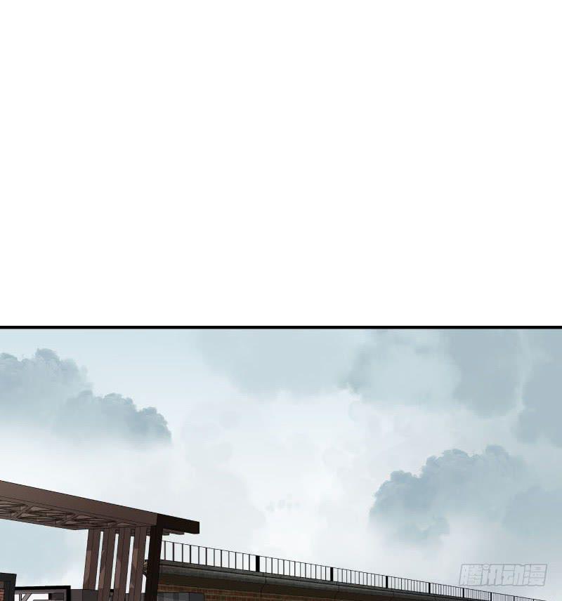 飞跃戒网所（8）(1/3)-第89话