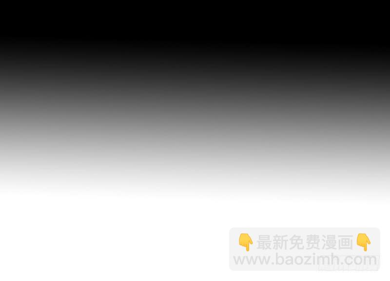 飞跃戒网所（8）(1/3)-第89话