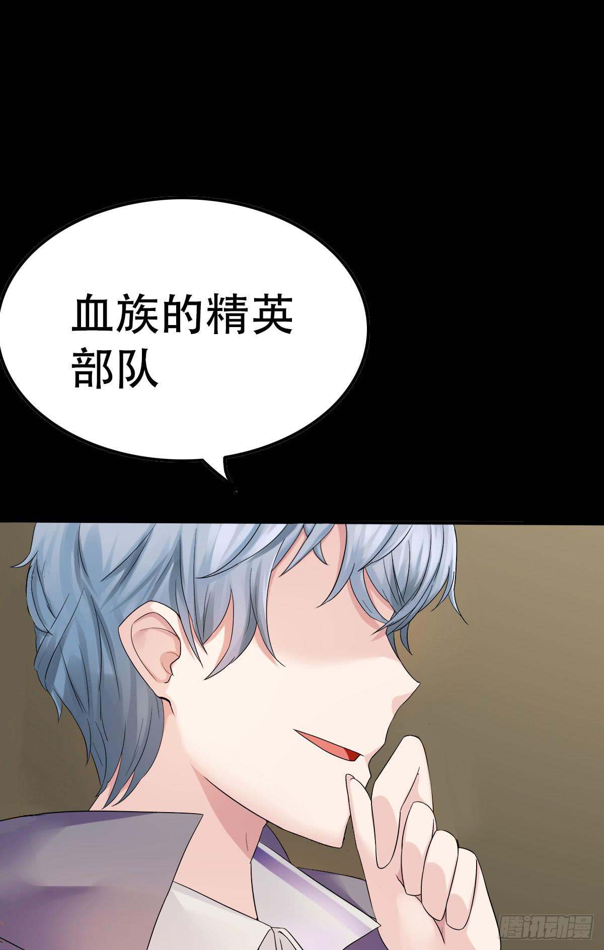 10-讨债鬼来了！（上）(1/2)-第13话