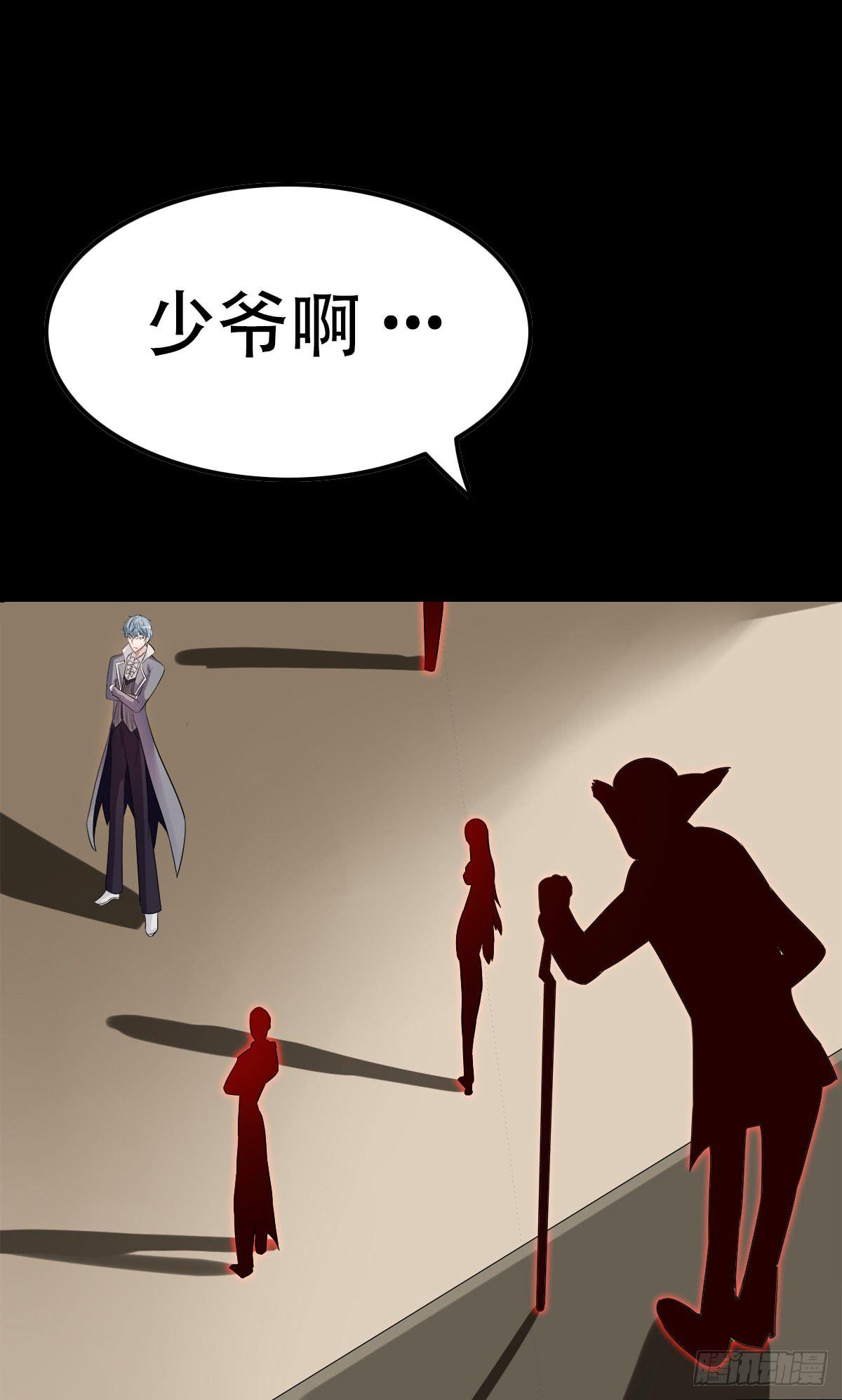 10-讨债鬼来了！（上）(1/2)-第13话