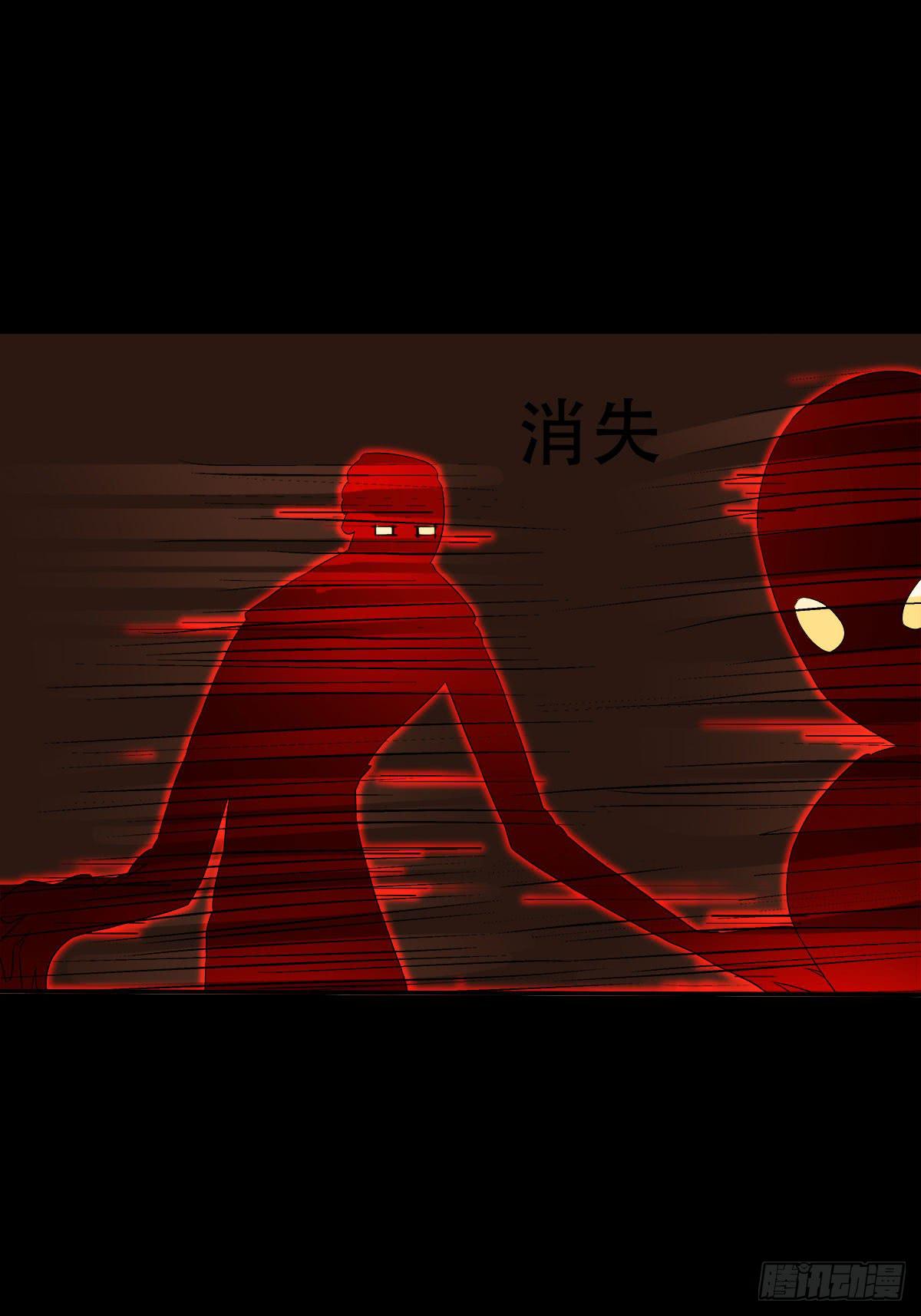 10-讨债鬼来了！（上）(1/2)-第13话