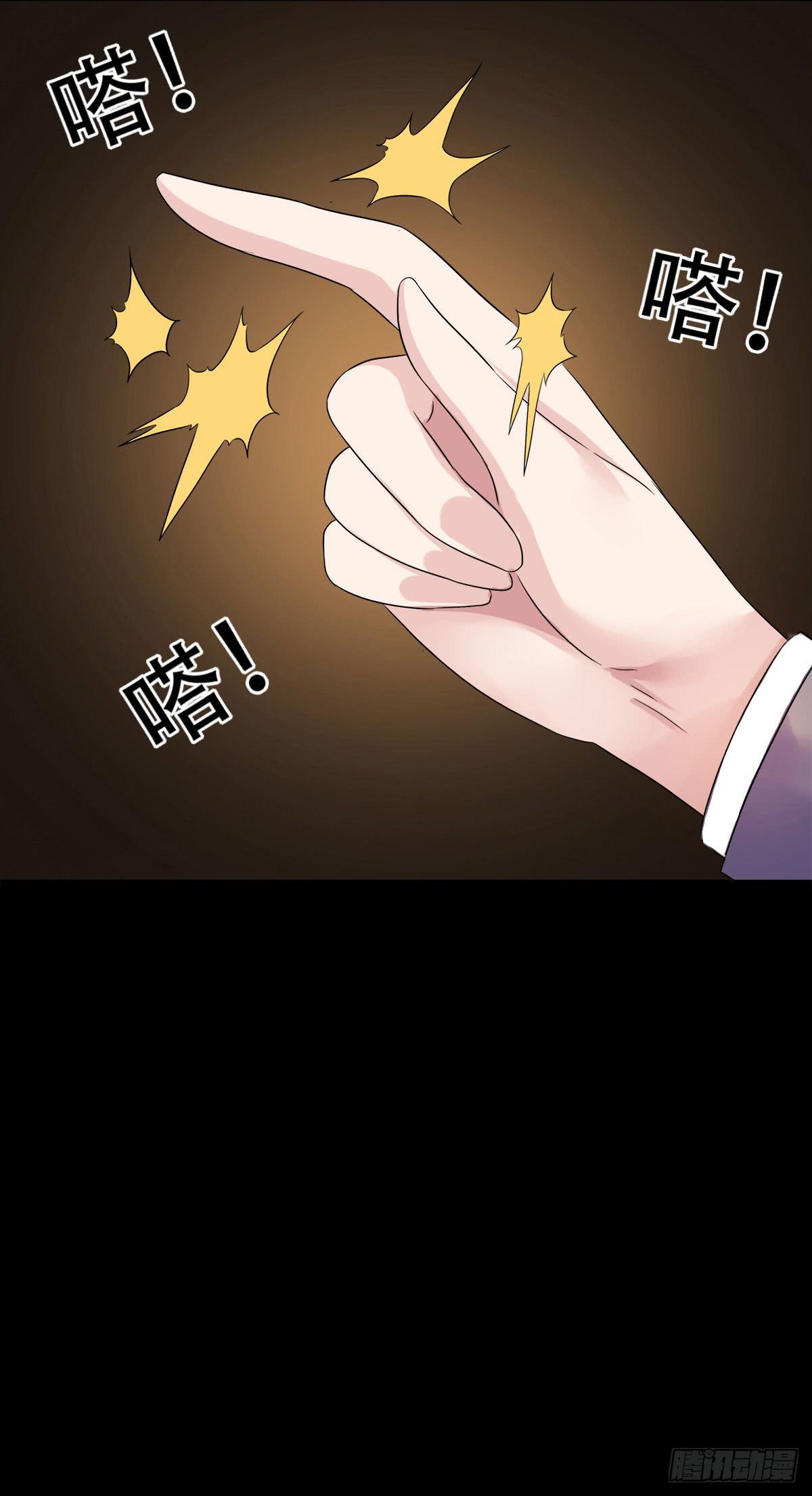 10-讨债鬼来了！（上）(1/2)-第13话