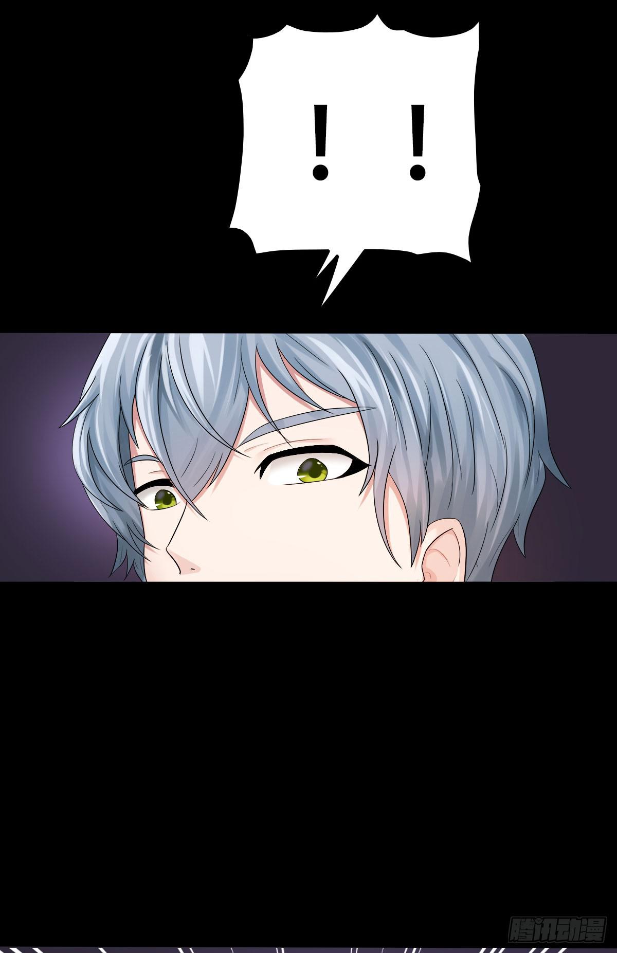 10-讨债鬼来了！（上）(1/2)-第13话