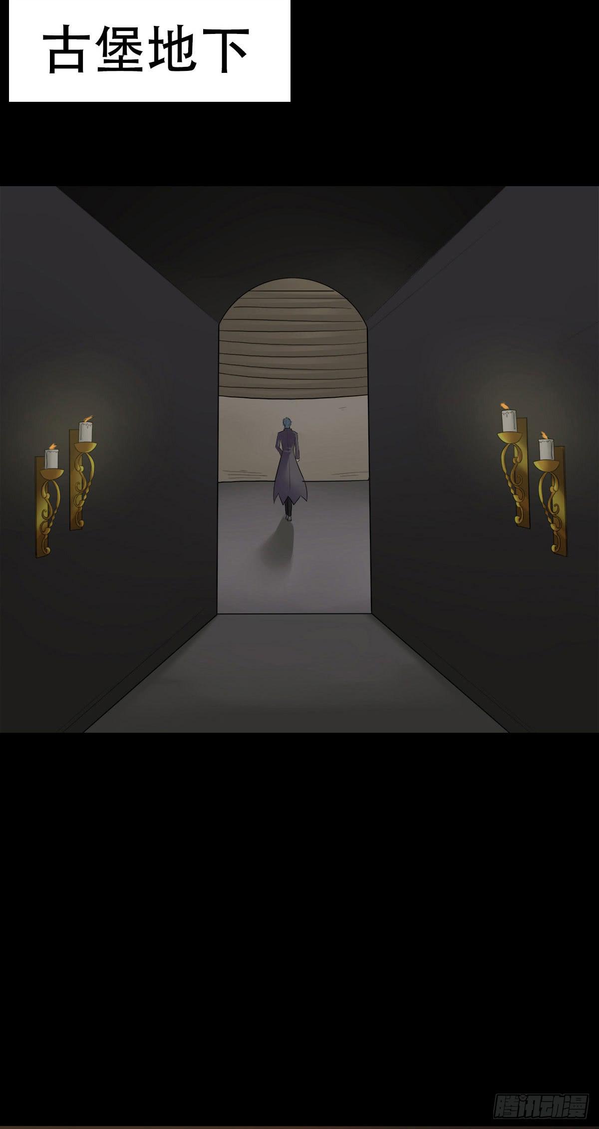 10-讨债鬼来了！（上）(1/2)-第13话