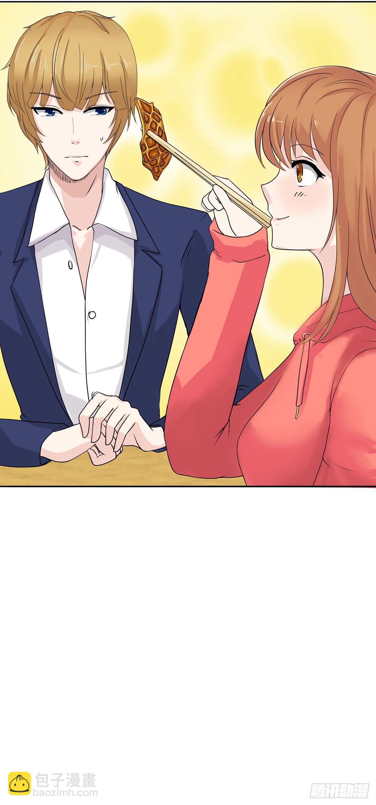 12-这个巫师不太冷！(1/2)-第15话