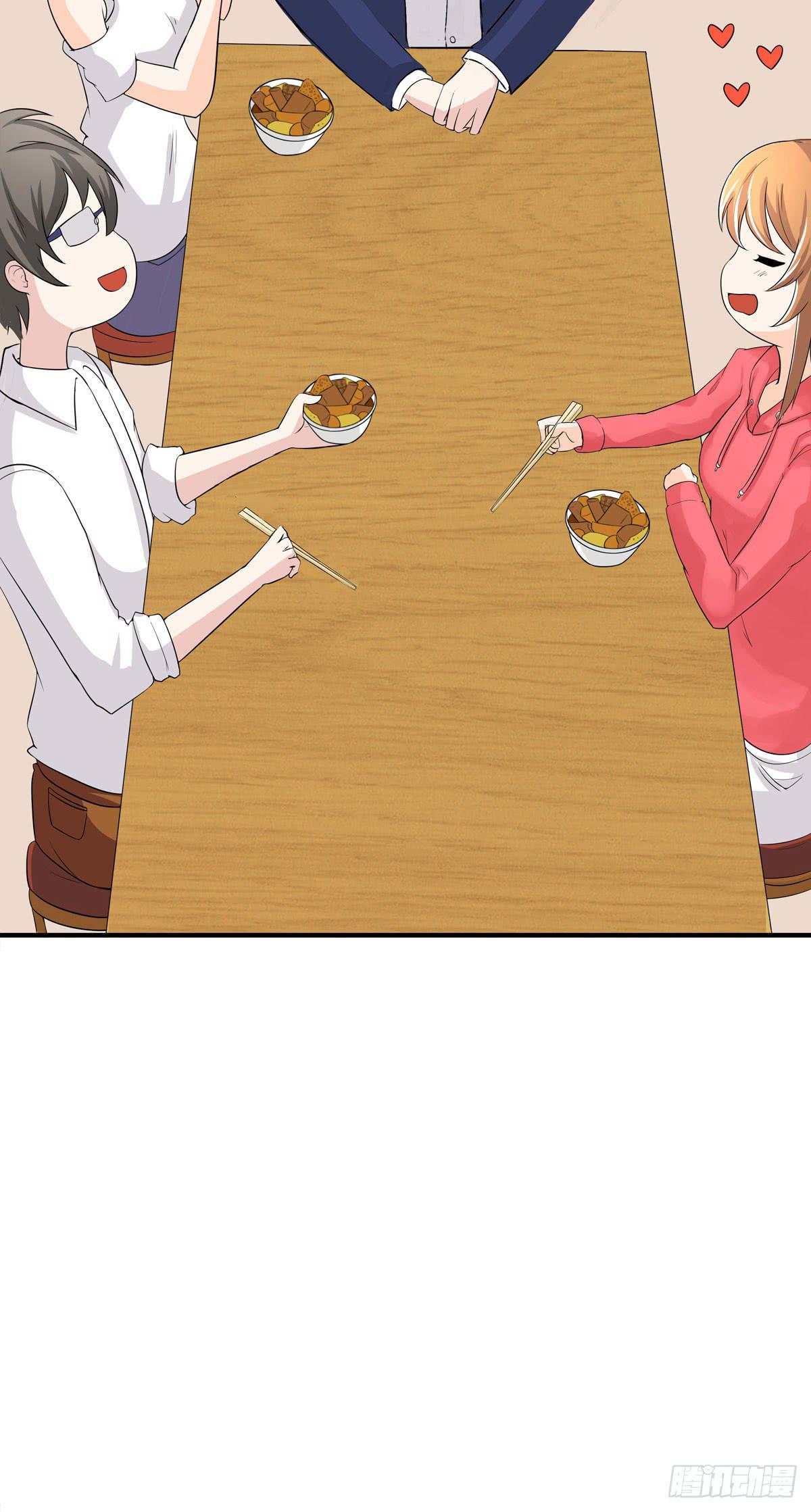 12-这个巫师不太冷！(1/2)-第15话