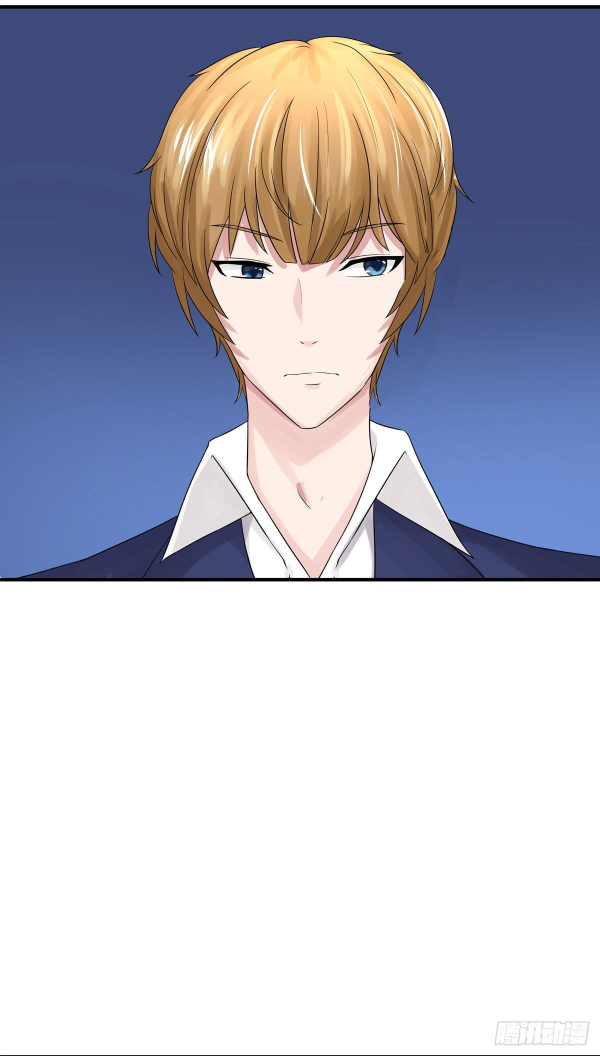 12-这个巫师不太冷！(1/2)-第15话