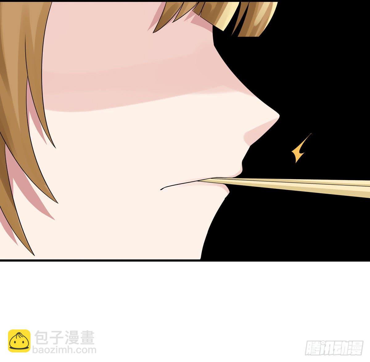 12-这个巫师不太冷！(1/2)-第15话