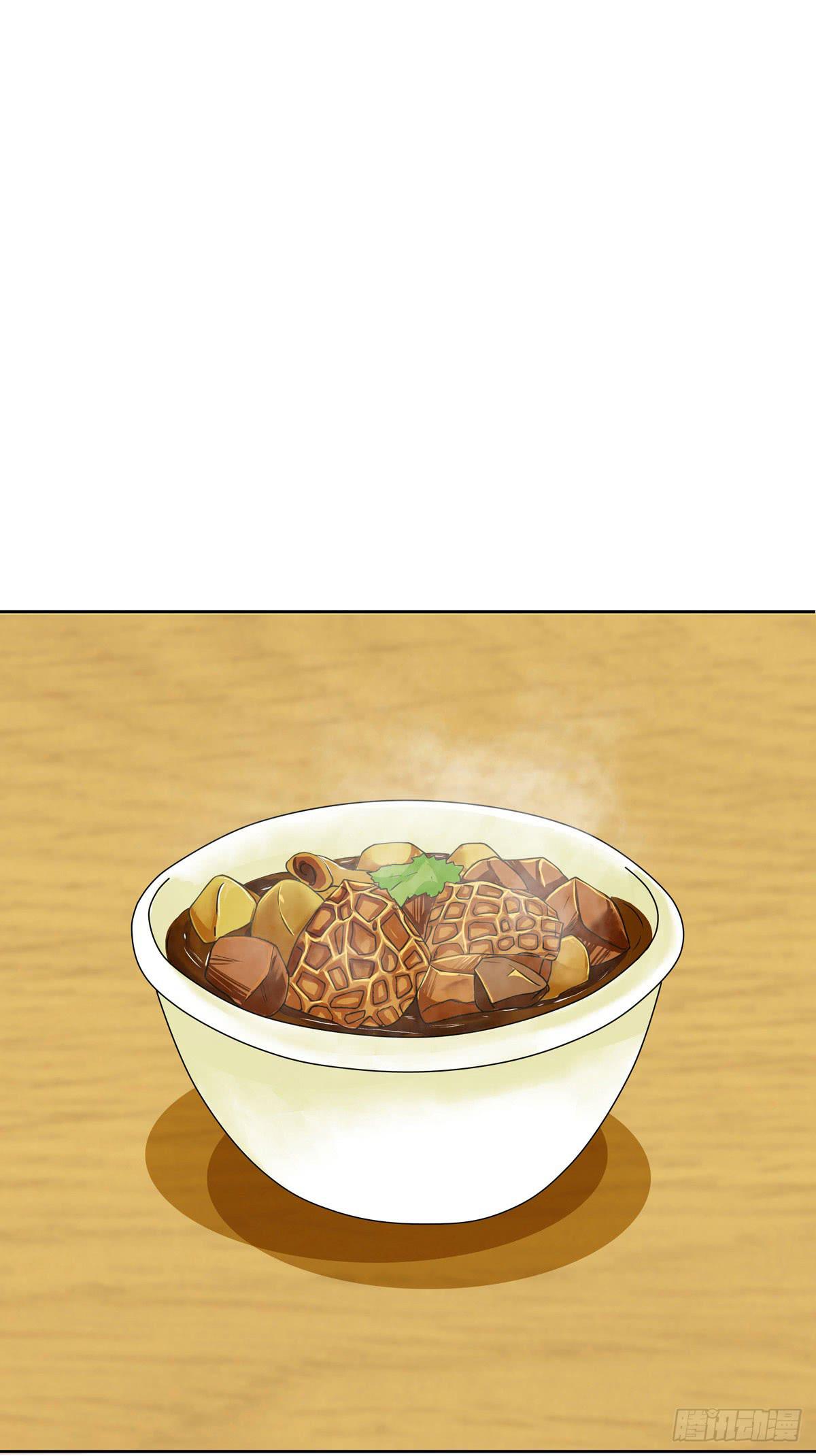 12-这个巫师不太冷！(1/2)-第15话