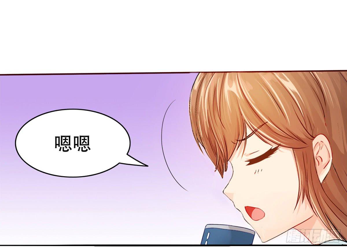 4-锁定目标-第7话