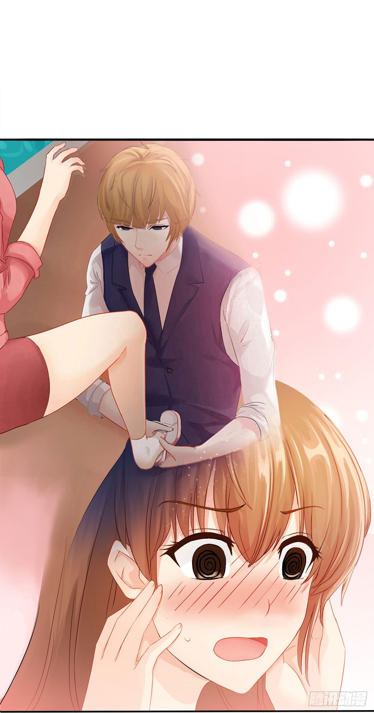 4-锁定目标-第7话