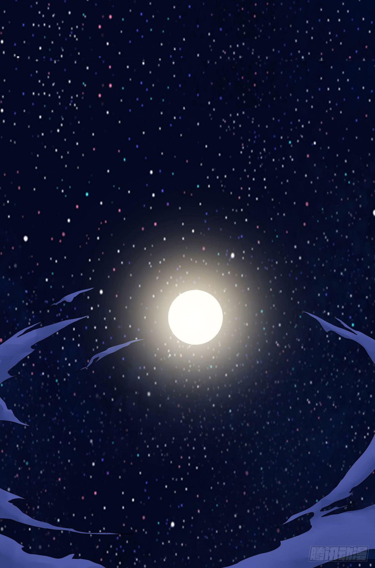 4-锁定目标-第7话