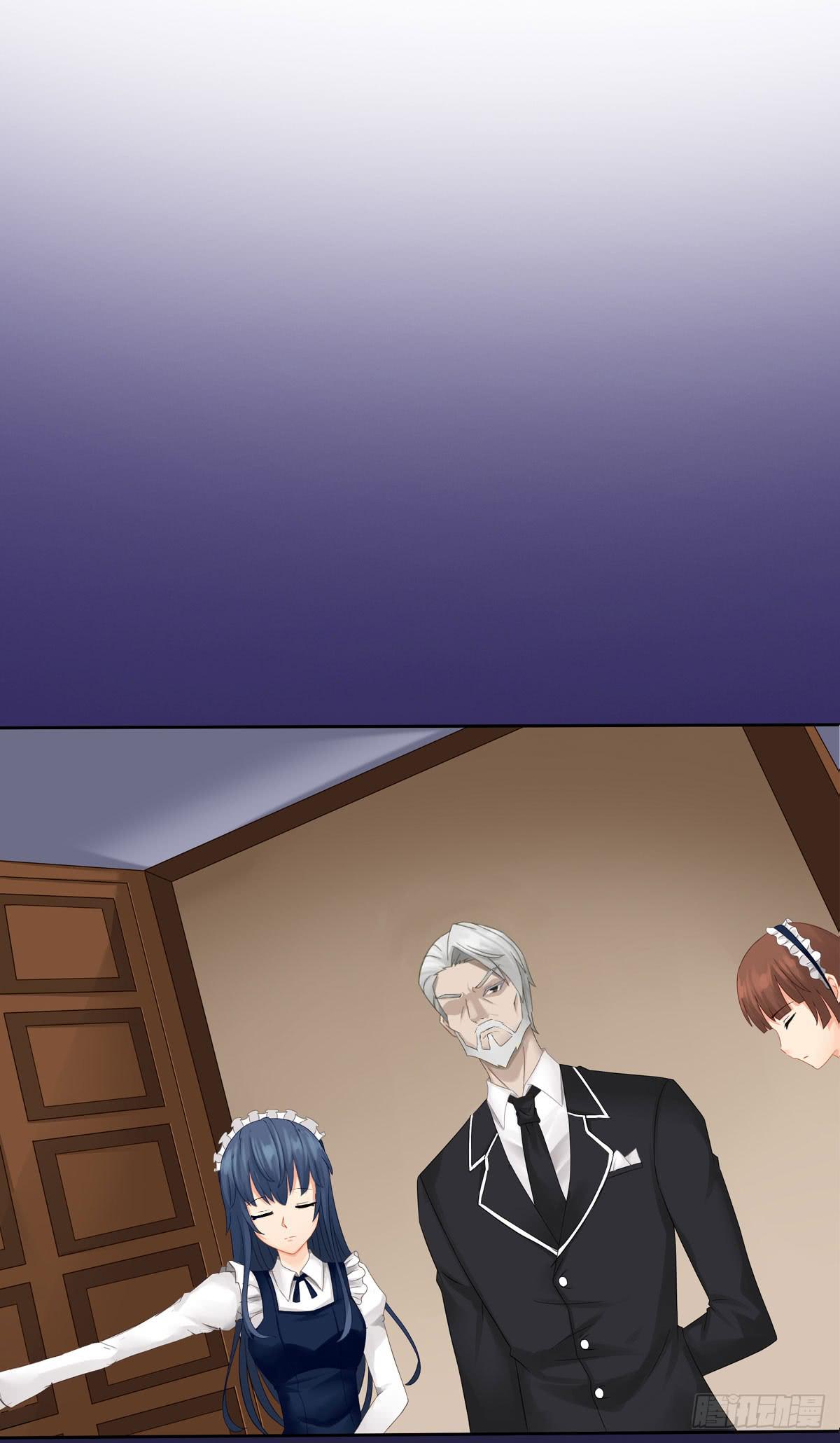 4-锁定目标-第7话