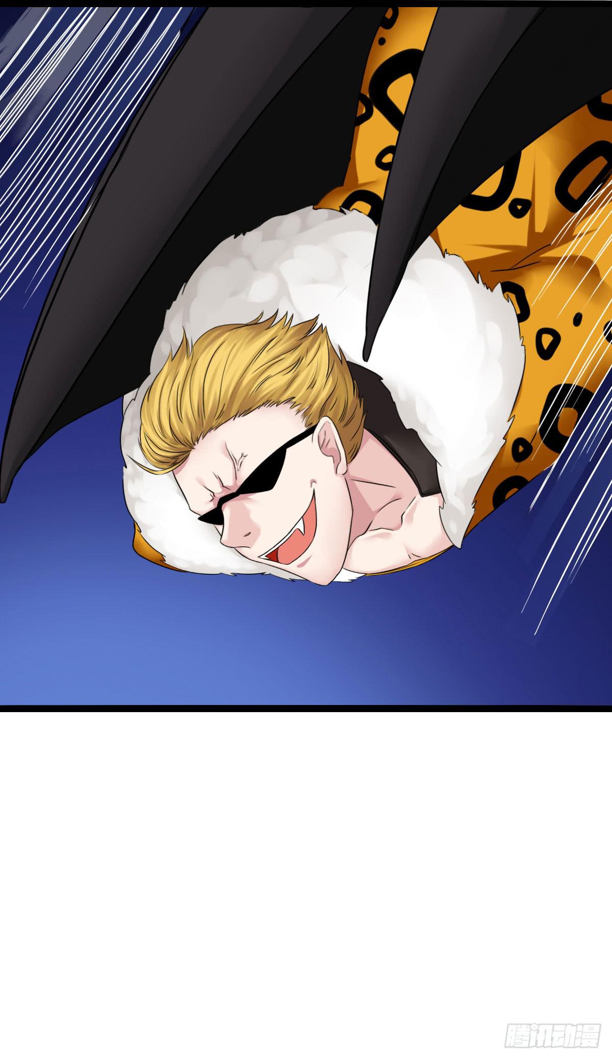 8-巫师？假的吧！（下）(1/2)-第11话