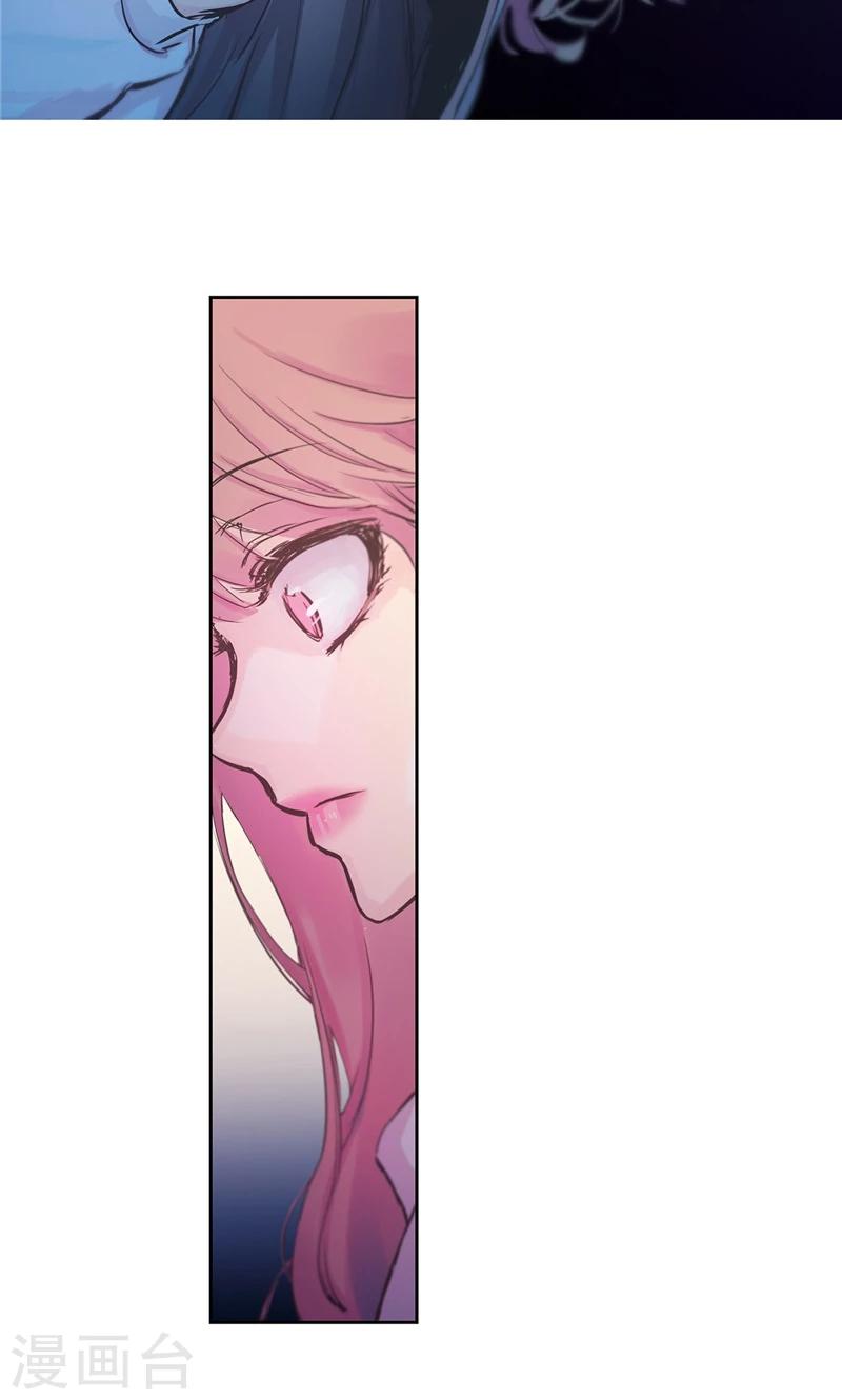 第19话 别再硬撑了-第19话