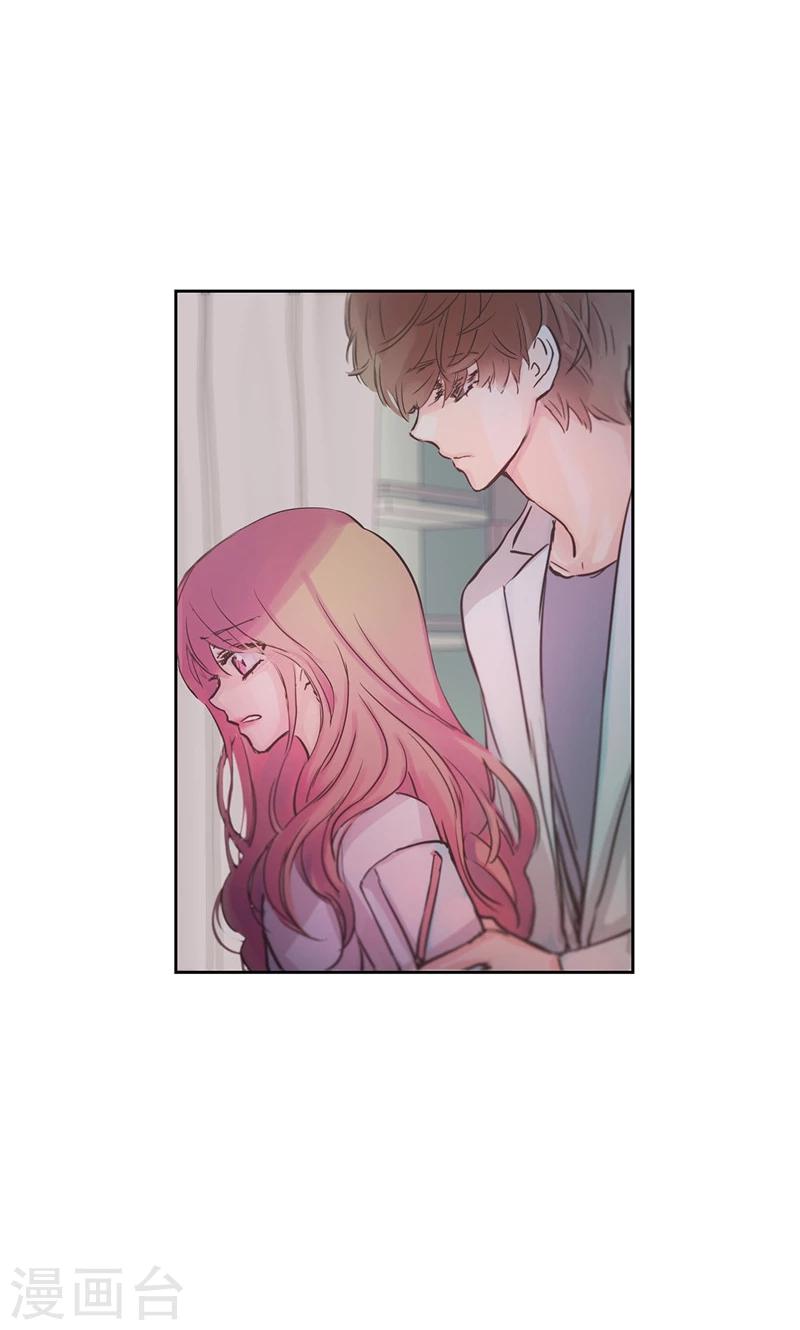 第19话 别再硬撑了-第19话