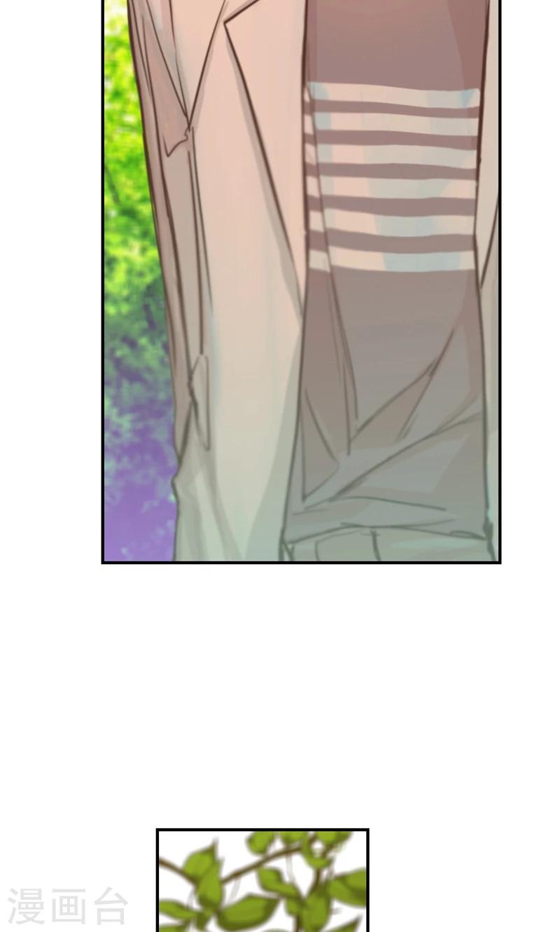 第19话 别再硬撑了-第19话