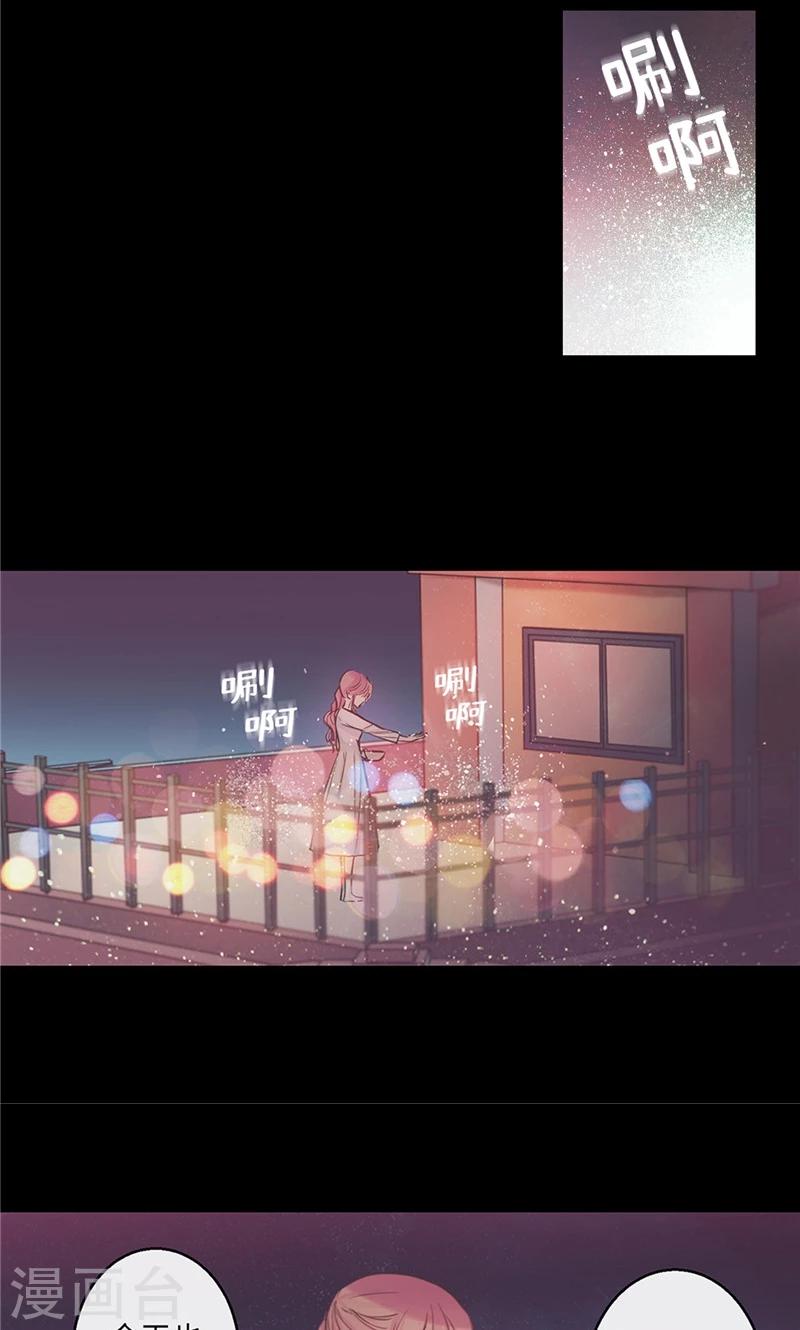 第3话 噩梦-第3话