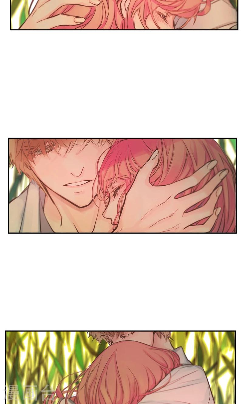 第21话 不是我在哭泣-第21话