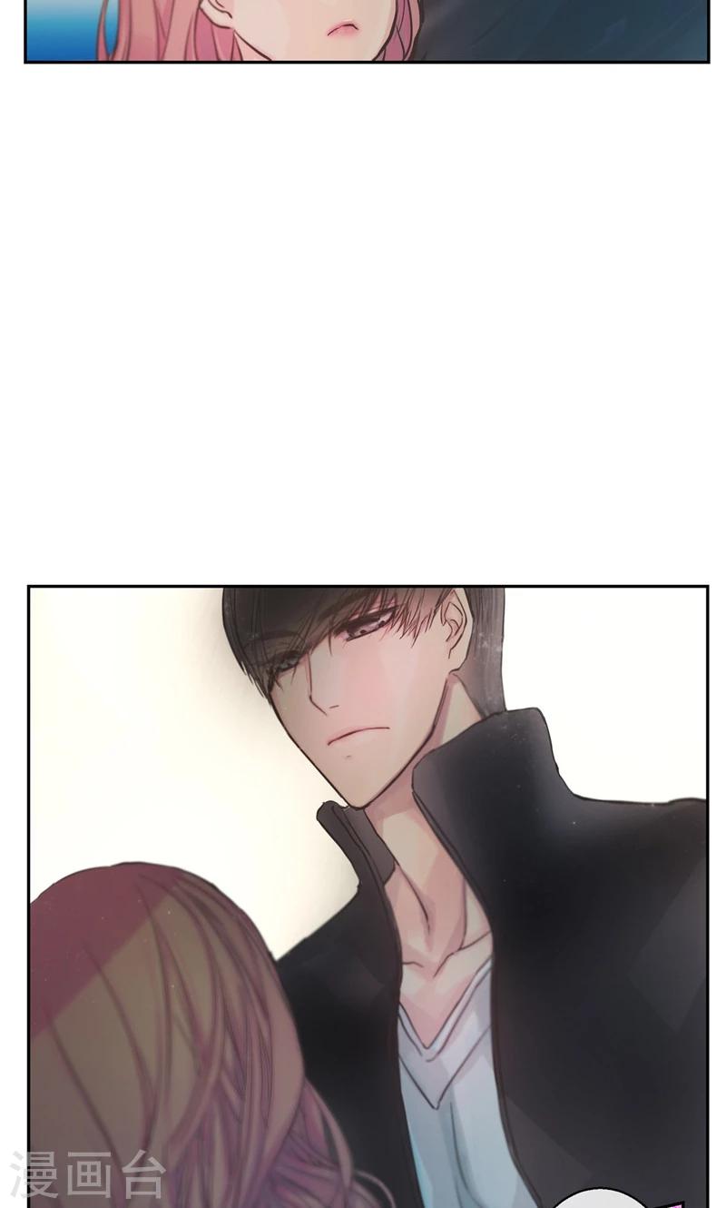 第23话 心灵的交流-第23话