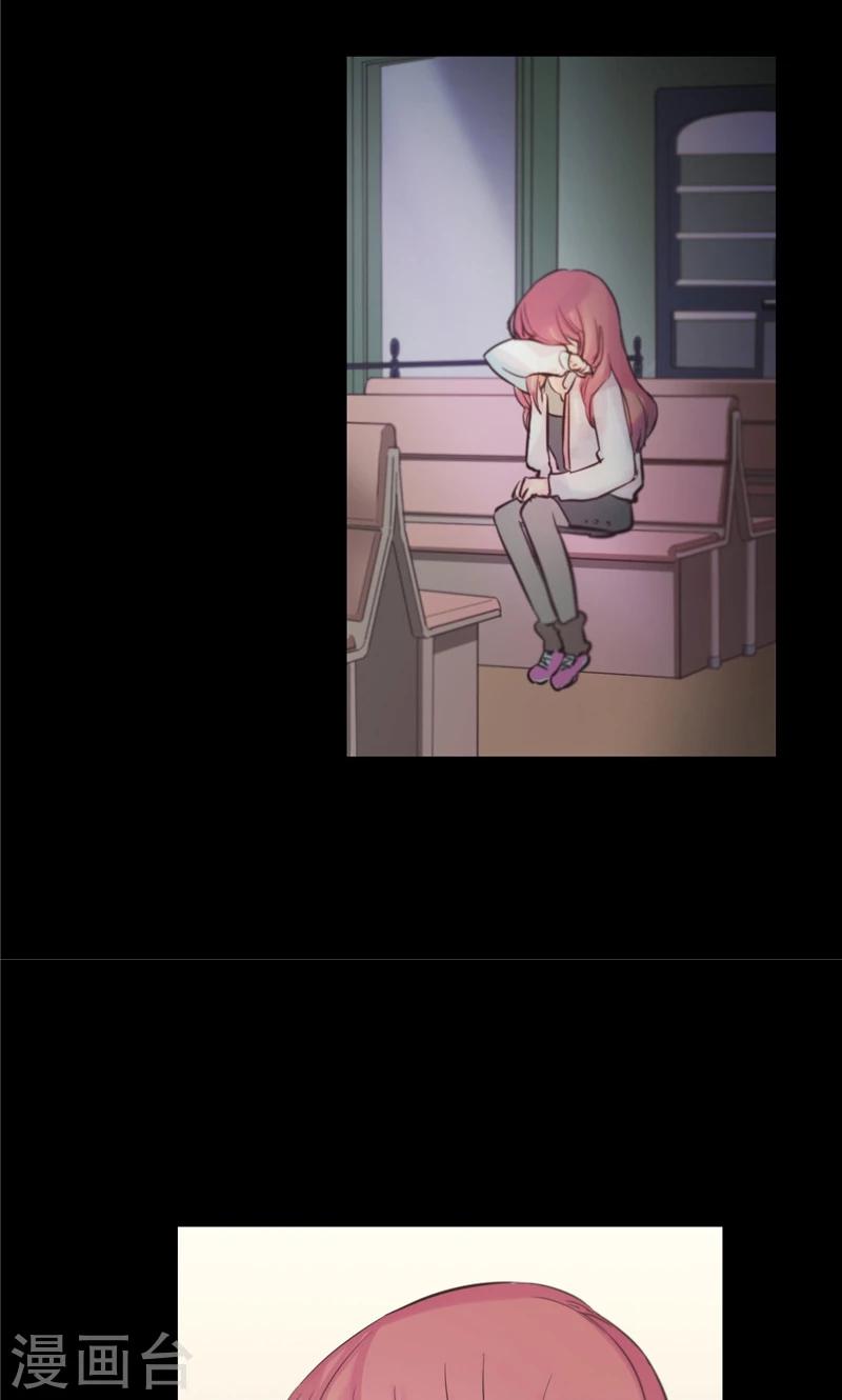 第27话 不要离开我-第27话