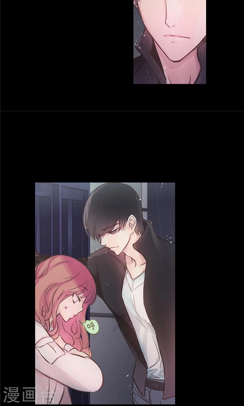 第31话 身份揭穿-第31话