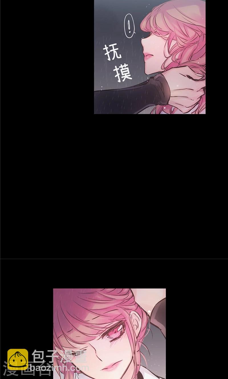 第31话 身份揭穿-第31话