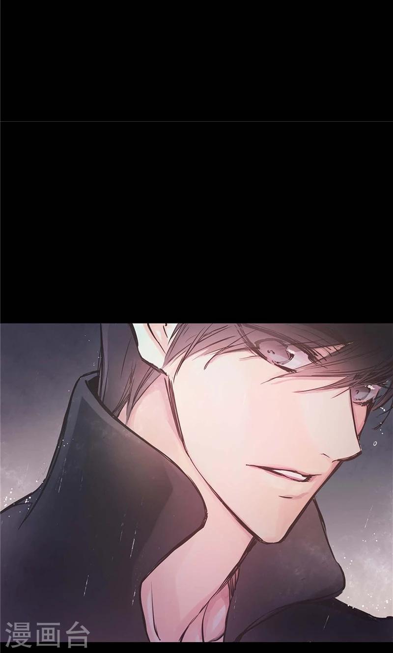 第31话 身份揭穿-第31话