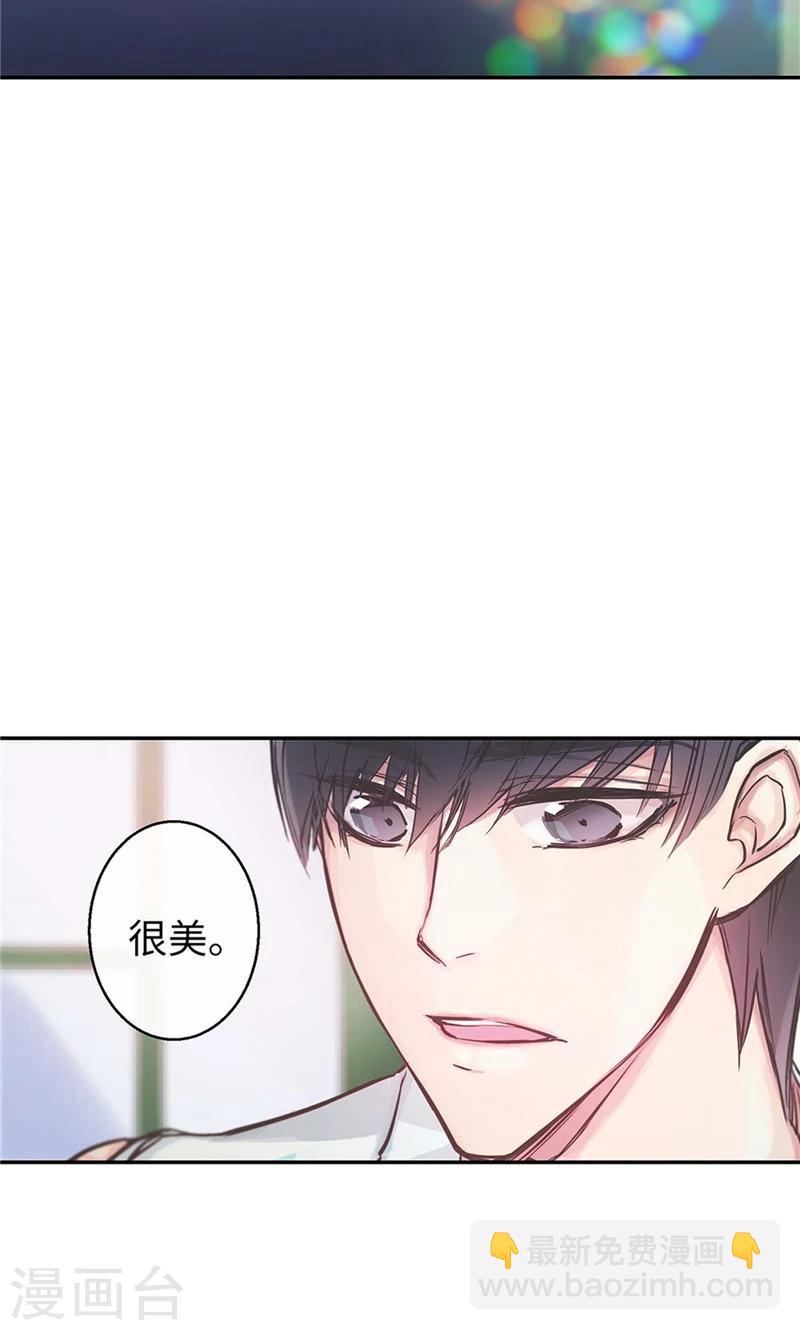 第37话 究竟何方神圣-第37话