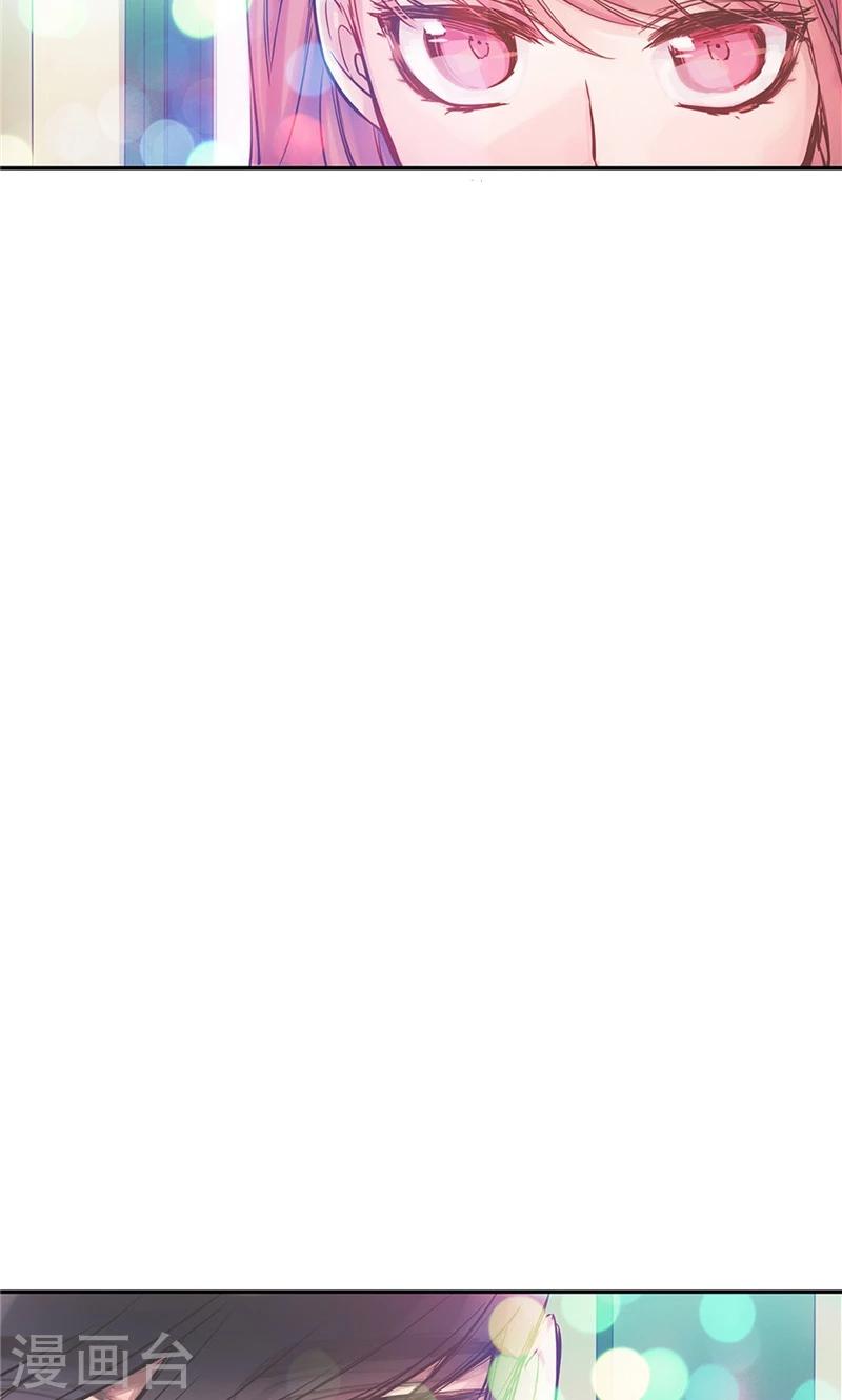 第39话 浪漫的泡泡雨-第39话