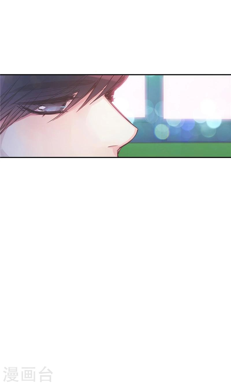 第39话 浪漫的泡泡雨-第39话