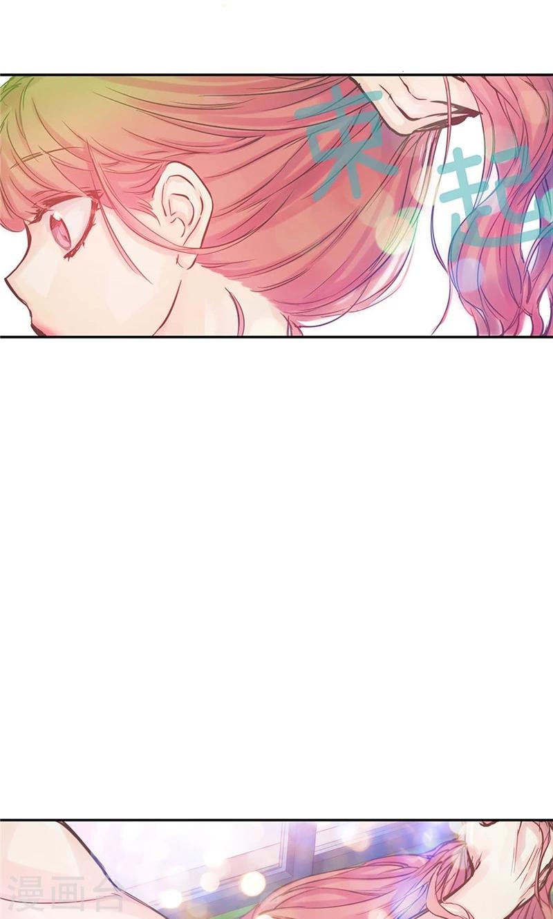 第39话 浪漫的泡泡雨-第39话