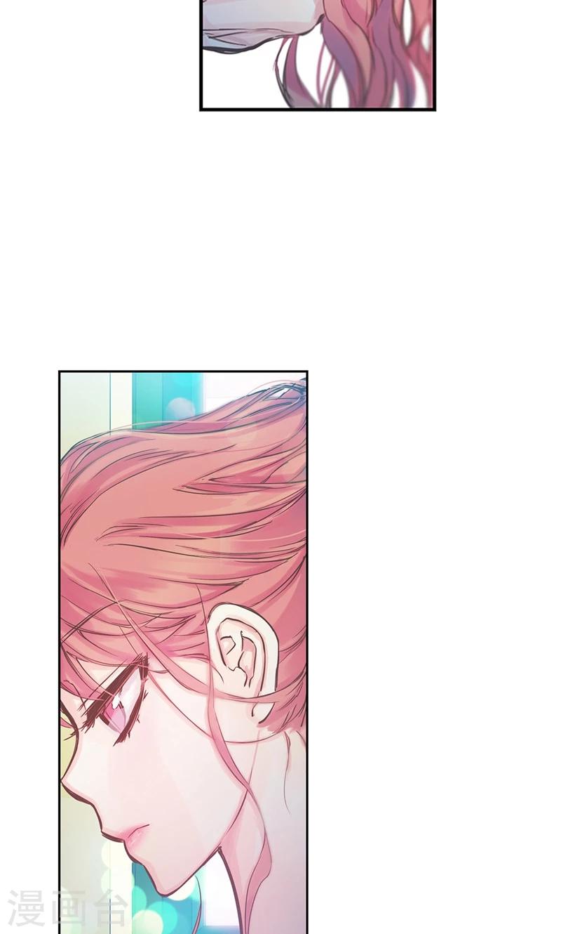 第39话 浪漫的泡泡雨-第39话