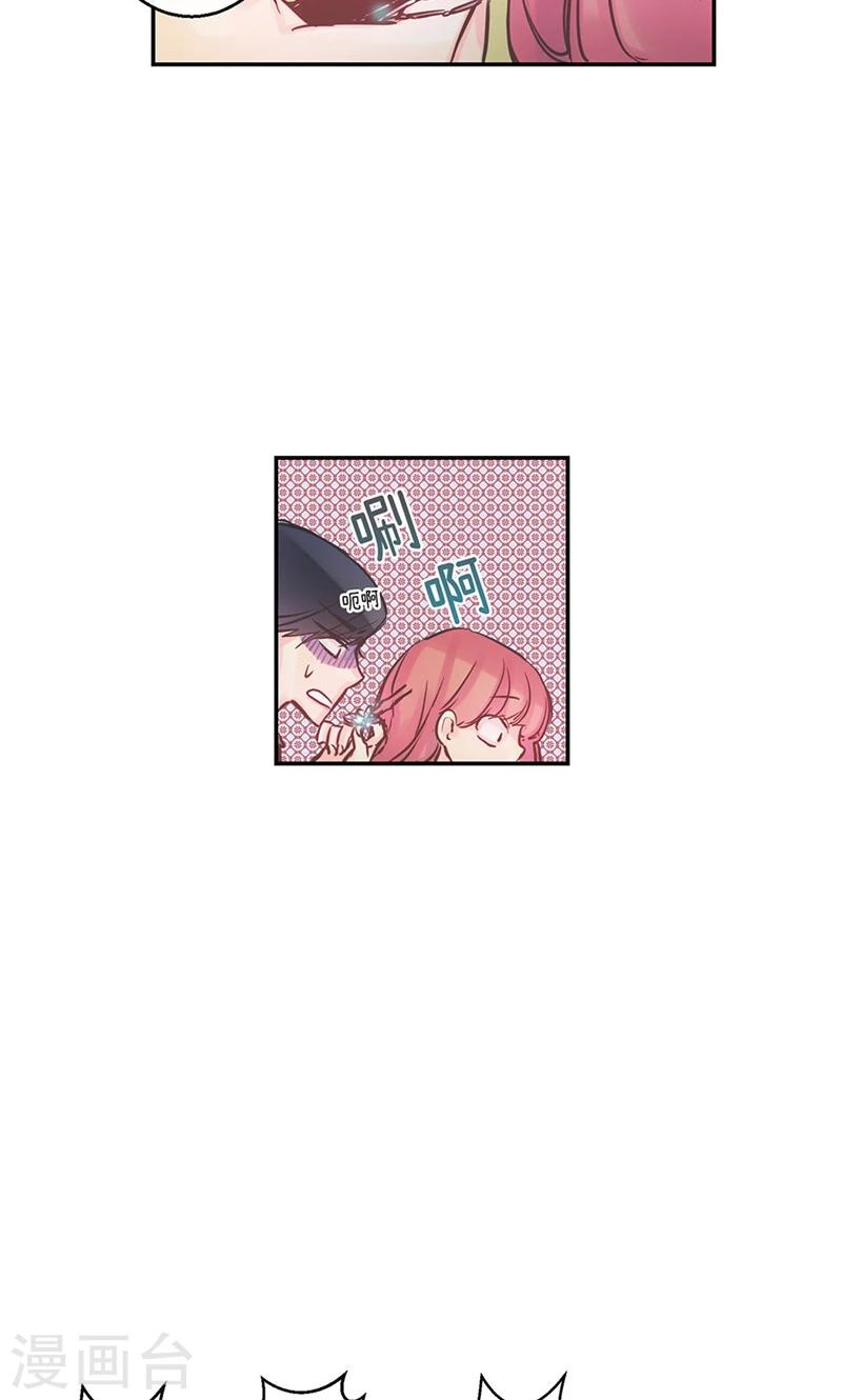 第41话 美丽的发簪-第41话