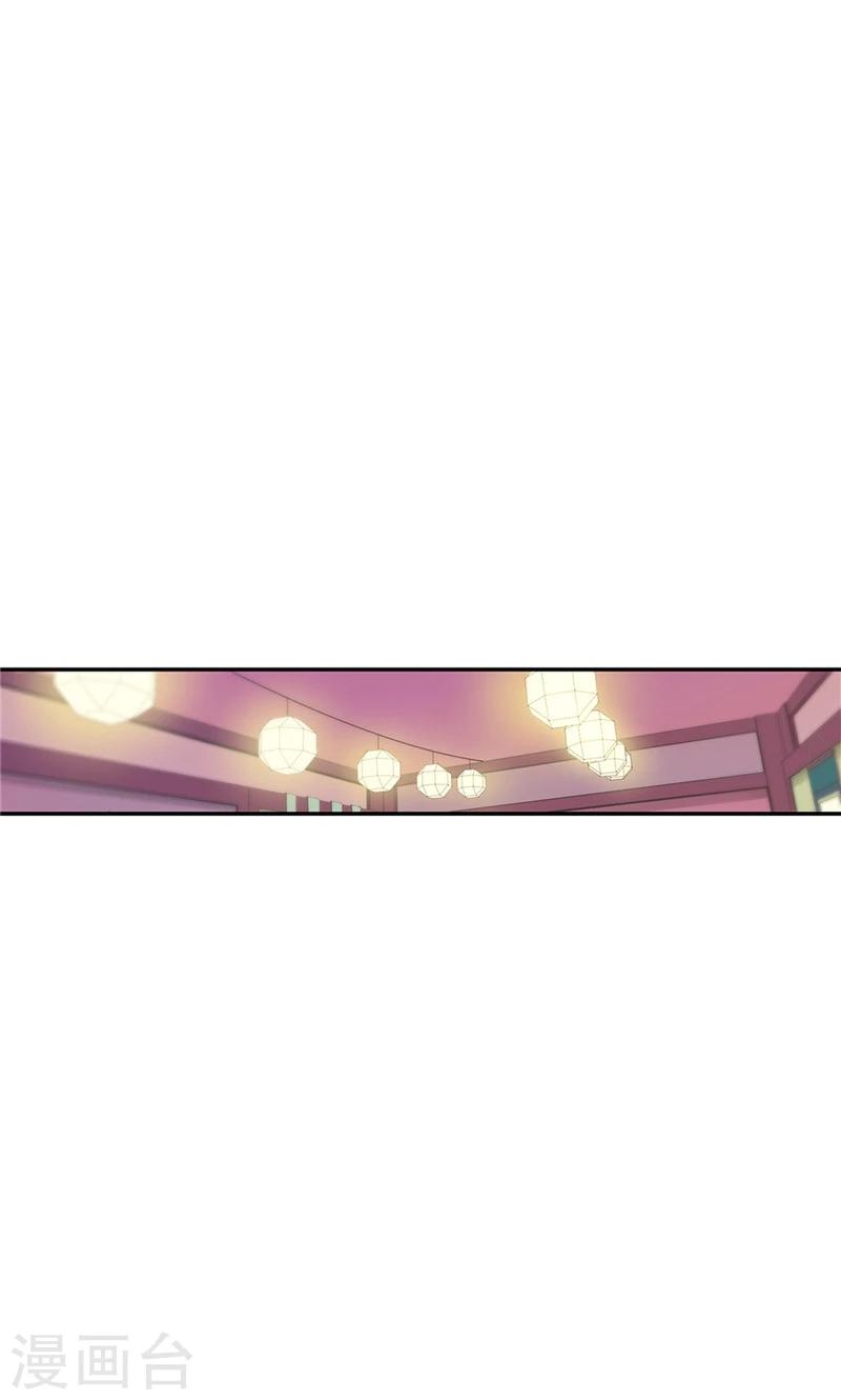 第43话 抢夺发簪-第43话