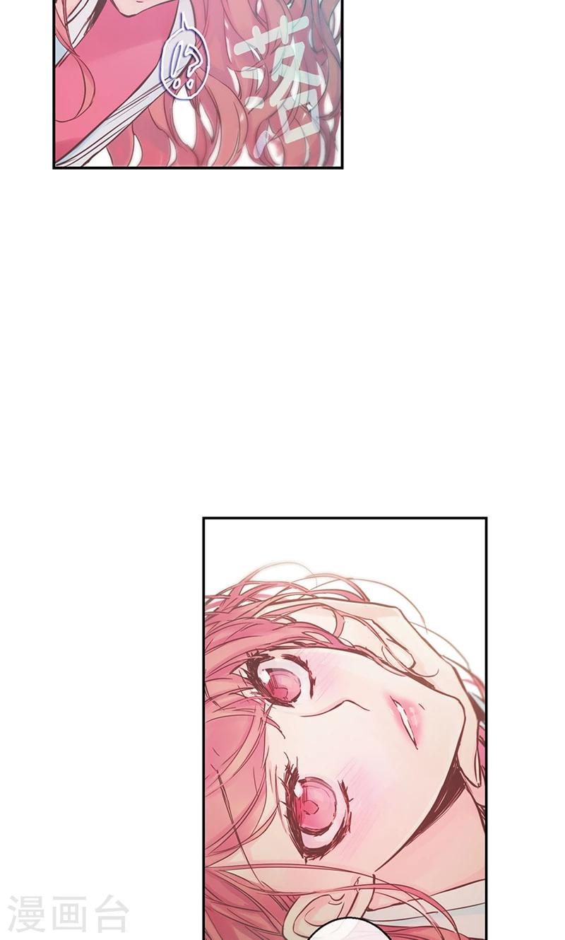 第43话 抢夺发簪-第43话