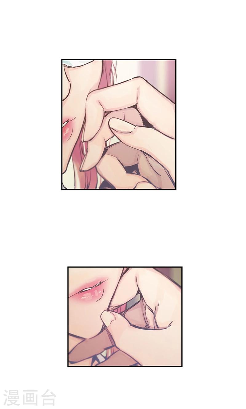 第45话 我可是巫女-第45话