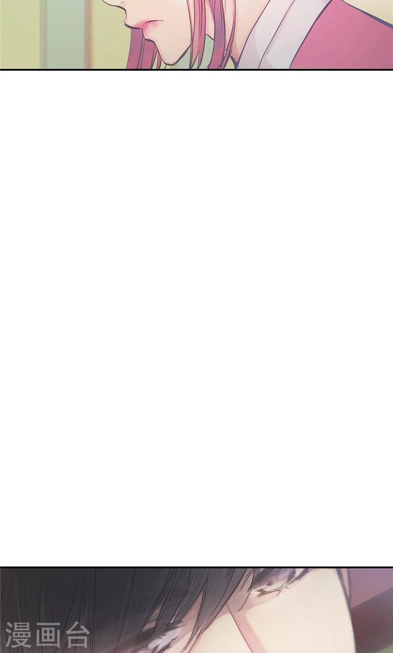 第45话 我可是巫女-第45话