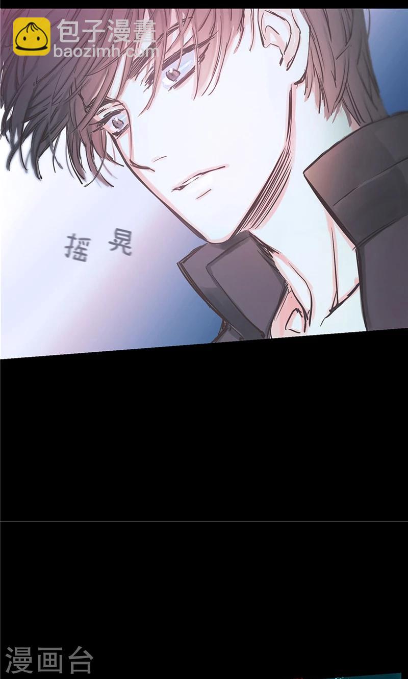 第7话 凶徒的尖刀-第7话