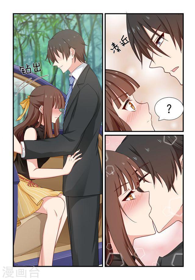 第107话 做你背后的男人-第107话