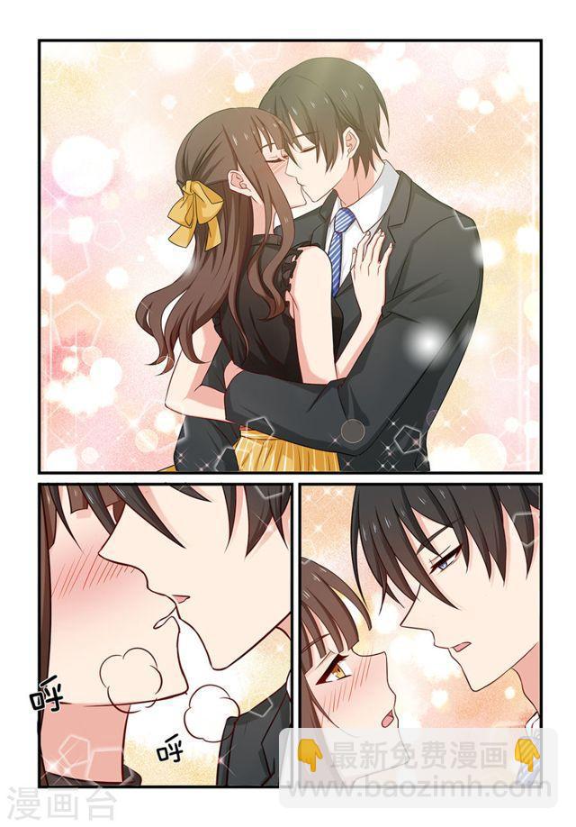 第107话 做你背后的男人-第107话