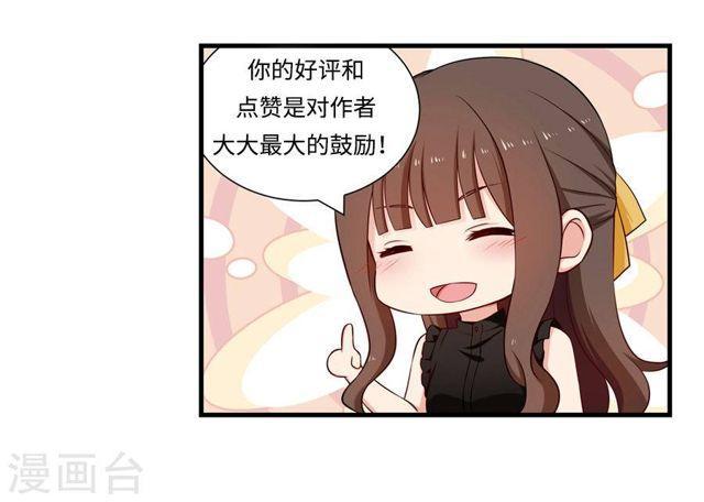 第129话 逼婚-第129话