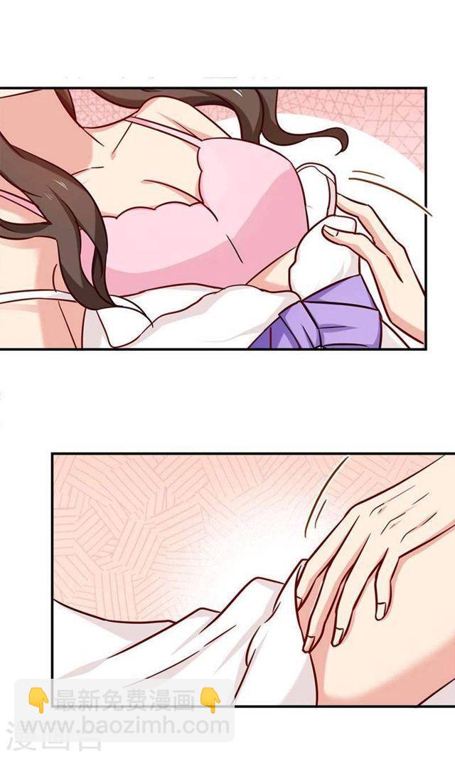 第139话 交错的两人-第139话