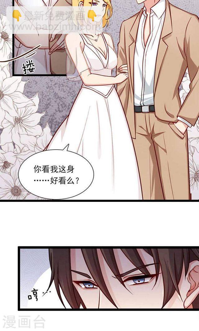 第145话 坐地起价与气极谋杀？！-第145话