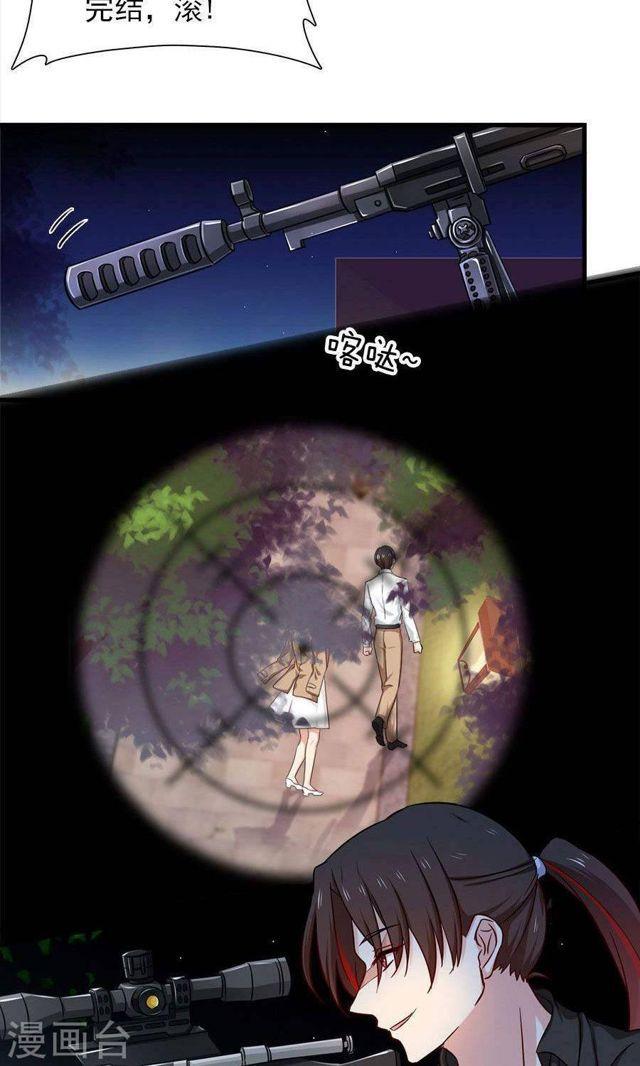 第147话 去死吧，炎景熙！-第147话